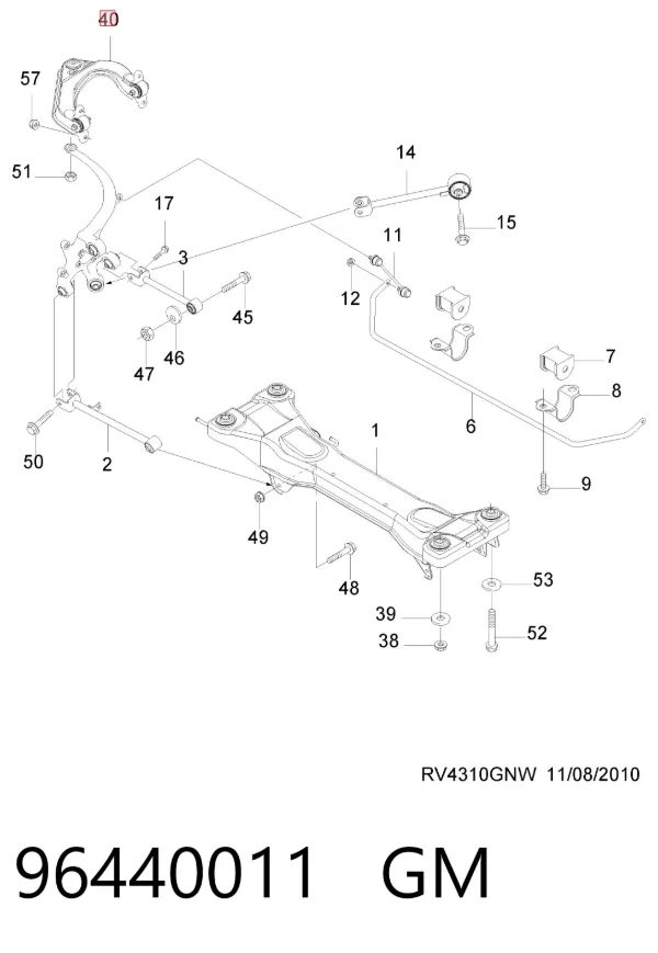 Brazo superior derecho de la suspensión trasera 96440011 General Motors