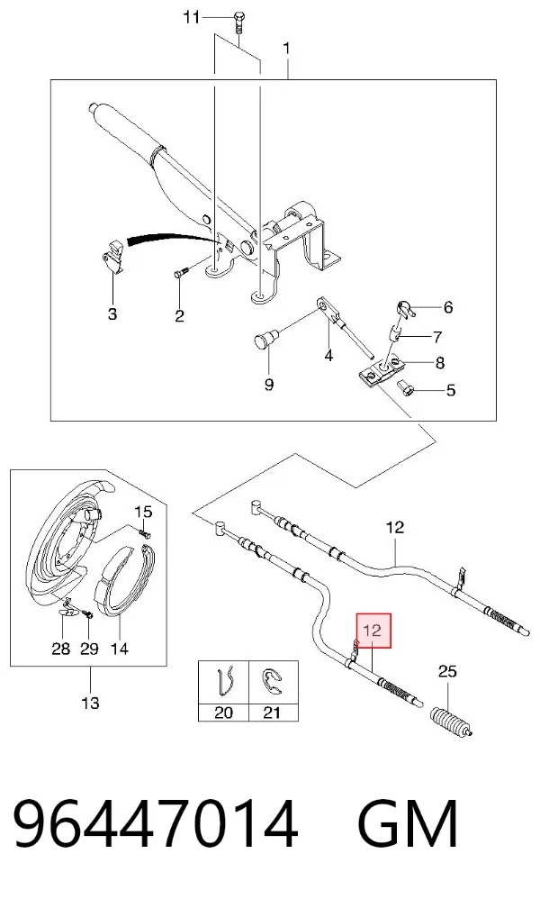 Cable de freno de mano trasero derecho 96447014 General Motors