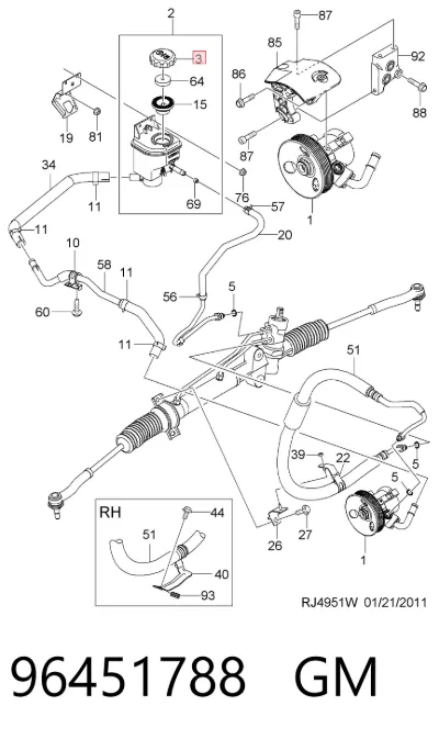 Tapa del depósito de la bomba de dirección asistida GM 96451788