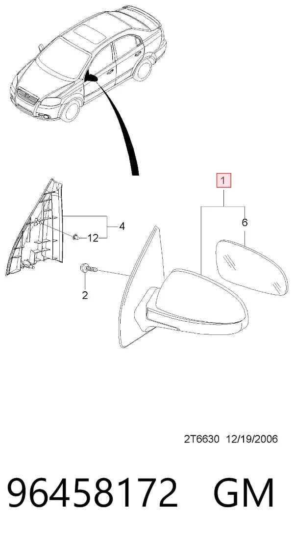 Espejo de retrovisor izquierdo 96458172 General Motors