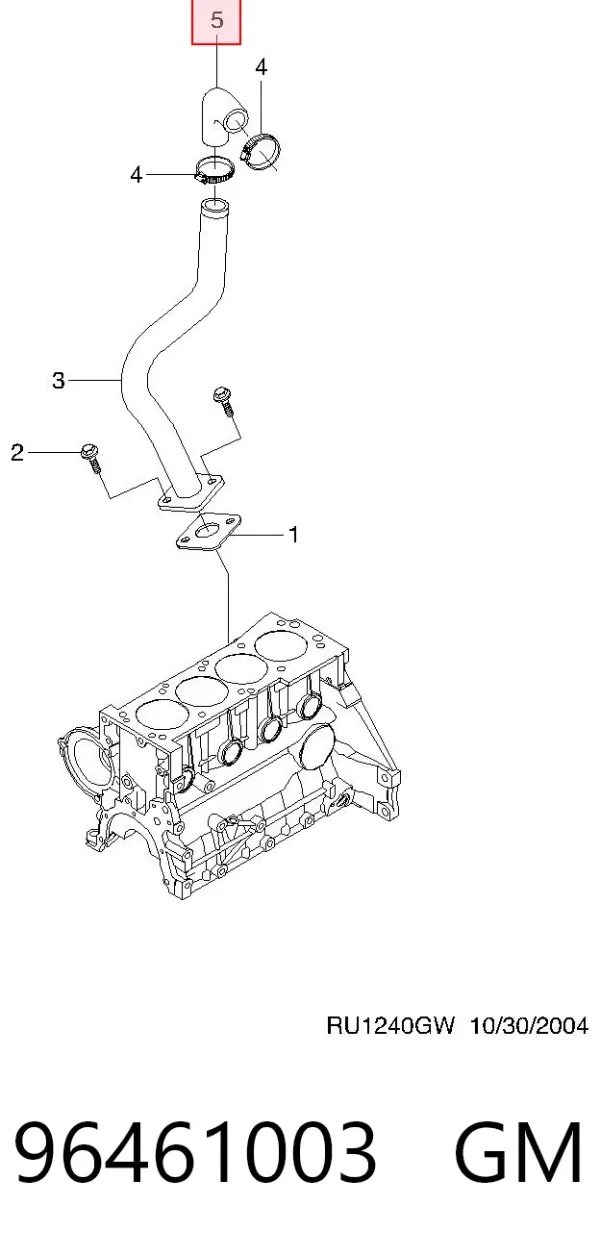Tubo de ventilación del cárter 96461003 General Motors