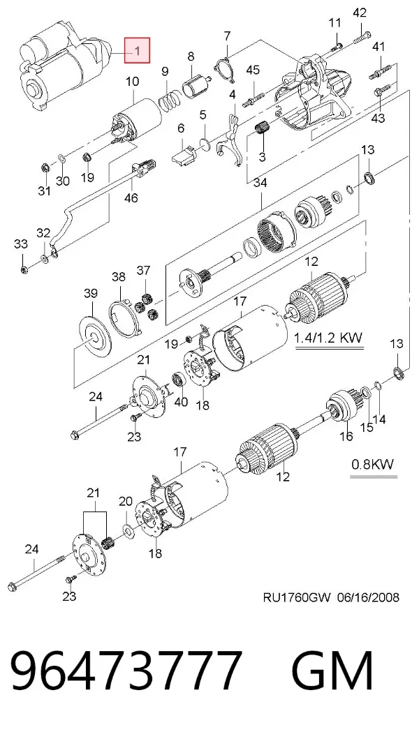 Motor de arranque 96473777 General Motors