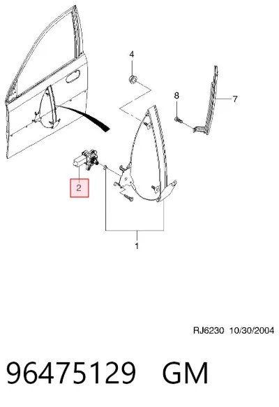 Motor del elevalunas de la puerta delantera derecha GM 96475129