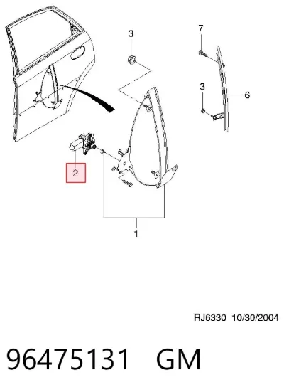 Motor del elevalunas de la puerta trasera izquierda GM 96475131