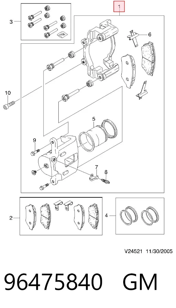 Pinza de freno trasera izquierda 96475840 General Motors