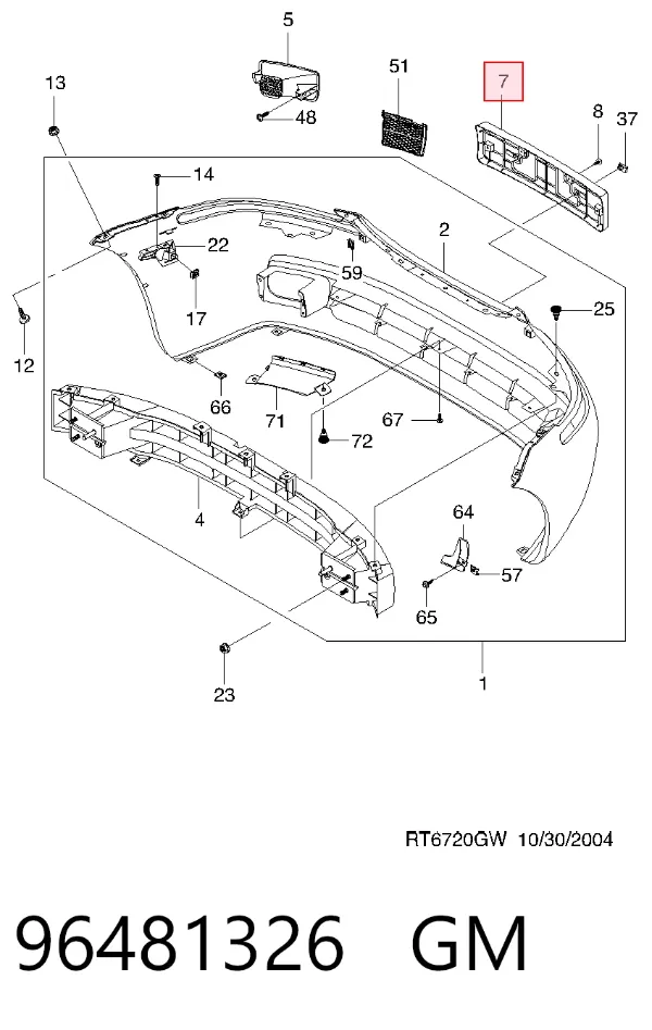 Soporte de matrícula delantera 96481326 General Motors