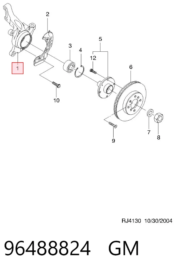 Mangueta delantera derecha 96488824 General Motors
