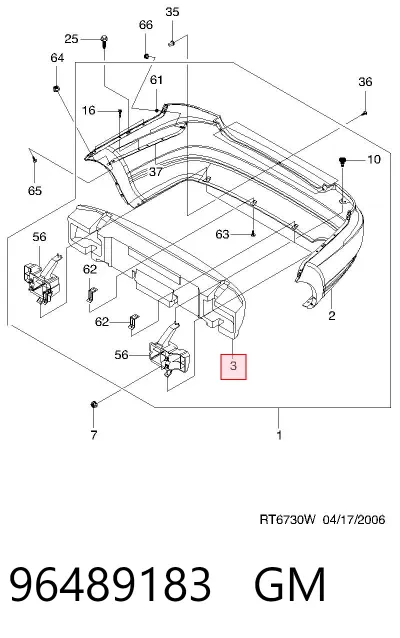 Absorbedor de parachoques trasero GM 96489183