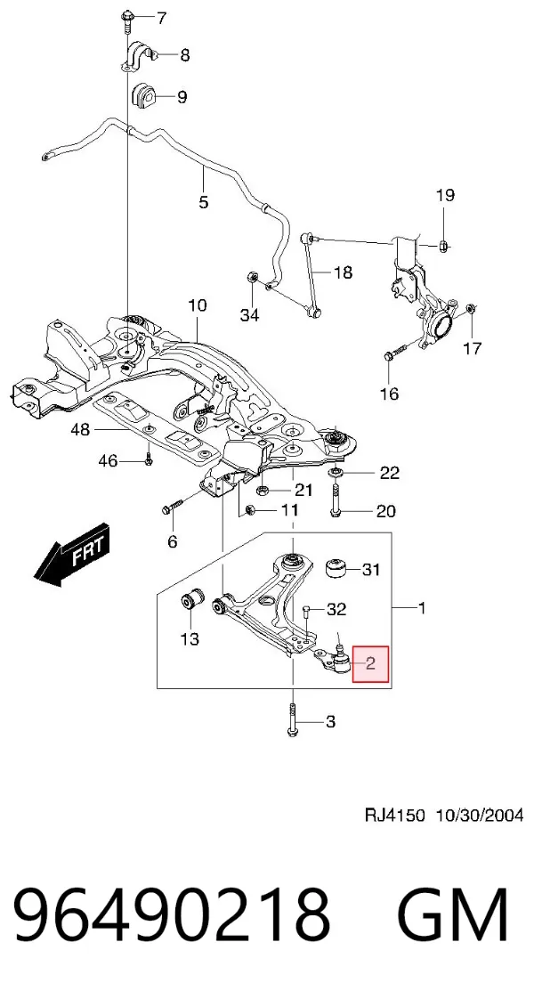 Rótula inferior de suspensión 96490218 General Motors