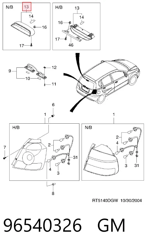 Tercera luz de freno Chevrolet Aveo I