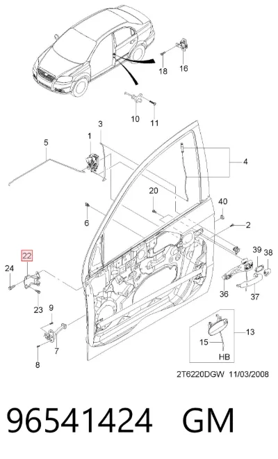 Bisagra de la puerta delantera derecha GM 96541424