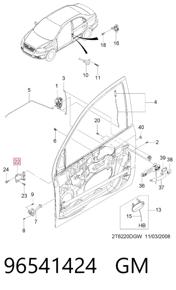 Bisagra de la puerta delantera derecha 96541424 General Motors