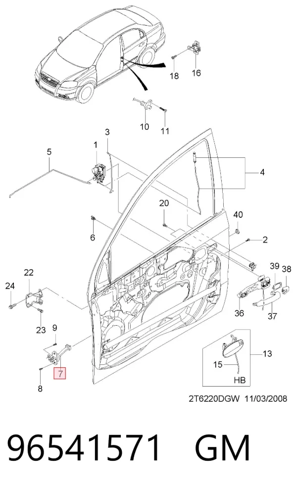 Limitador de apertura de puerta delantera izquierda 96541571 General Motors