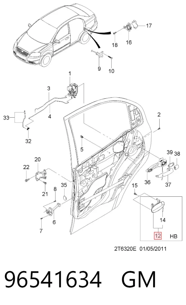 Manija exterior derecha de puerta trasera 96541634 General Motors