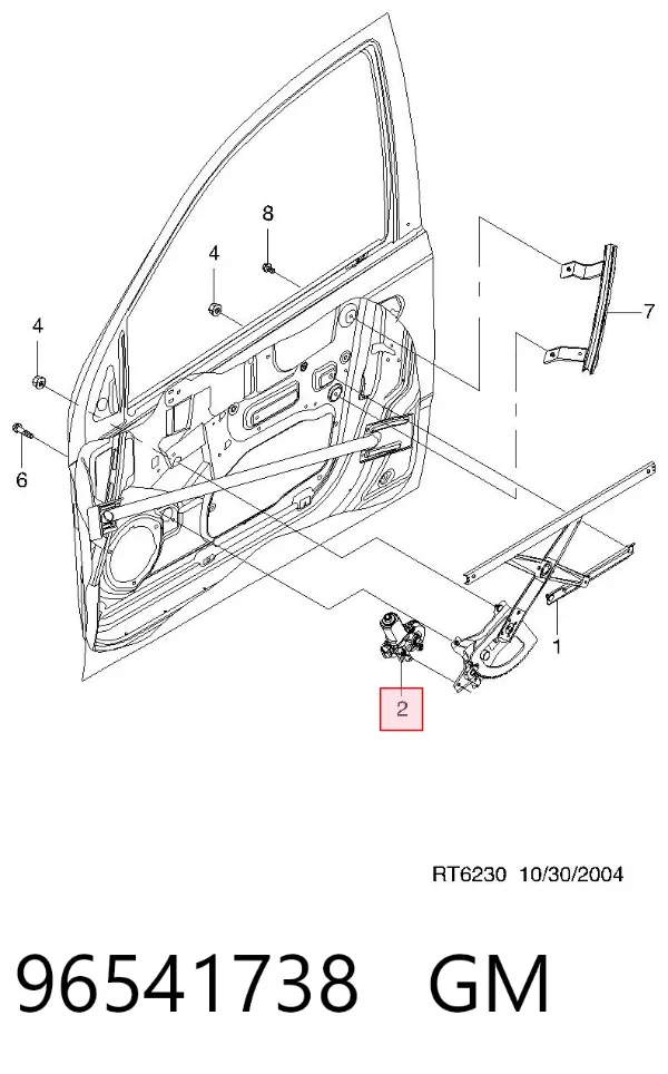 Motor del elevalunas de la puerta delantera derecha 96541738 General Motors