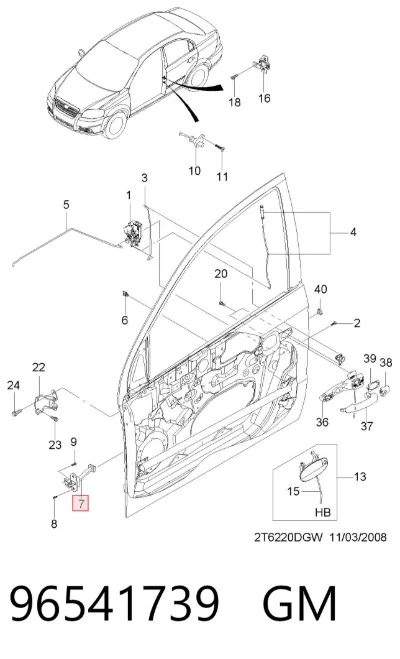 Limitador de apertura de puerta delantera derecha GM 96541739