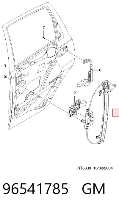 Mecanismo de elevalunas de la puerta trasera izquierda GM 96541785