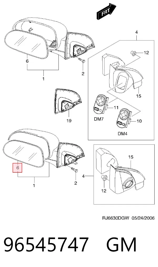 Cristal de espejo retrovisor derecho 96545747 General Motors