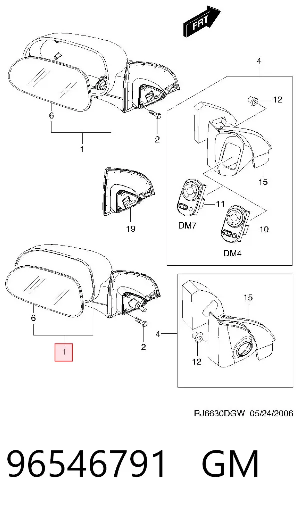 Espejo de retrovisor izquierdo 96546791 General Motors