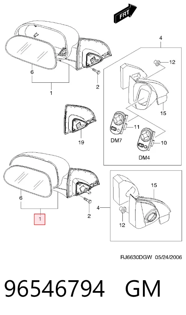 Espejo de retrovisor izquierdo 96546794 General Motors