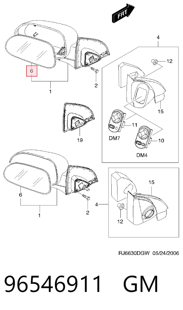 Cristal de espejo retrovisor exterior izquierdo 96546911 General Motors