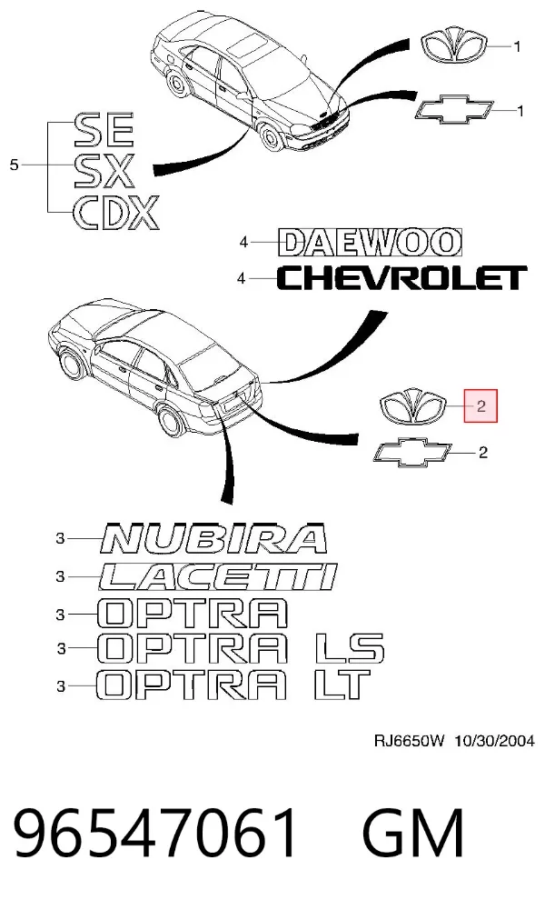 Emblema 96547061 General Motors