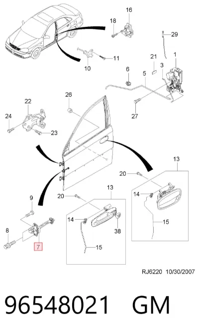 Limitador de apertura de puerta delantera GM 96548021