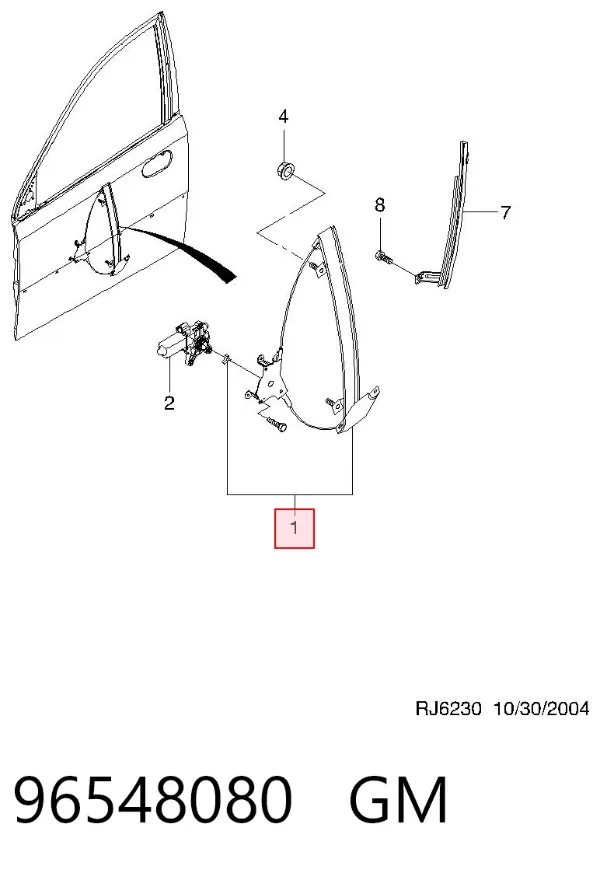 Mecanismo de elevalunas delantero izquierdo 96548080 General Motors