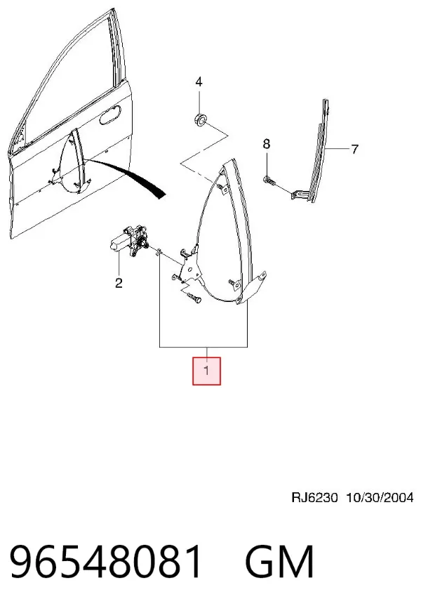 Mecanismo de elevalunas delantero derecha 96548081 General Motors