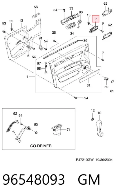 Manija interior derecha delantera/trasera de puerta GM 96548093