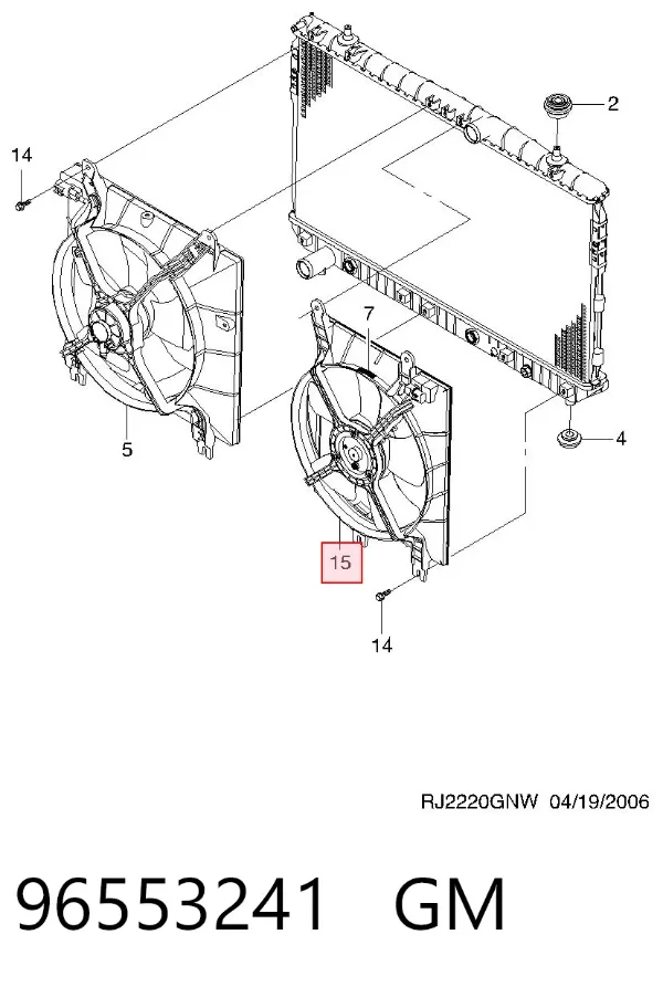 Difusor del radiador del aire acondicionado con ventilador y motor 96553241 General Motors
