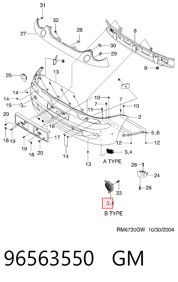 Rejilla del parachoques delantera izquierda 96563550 General Motors
