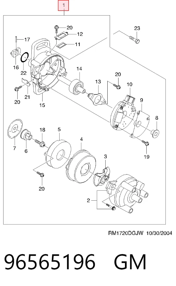 Distribuidor 96565196 General Motors
