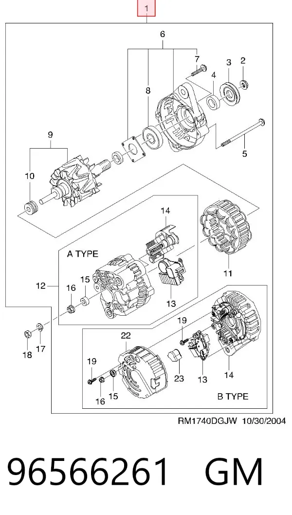 Alternador 96566261 General Motors