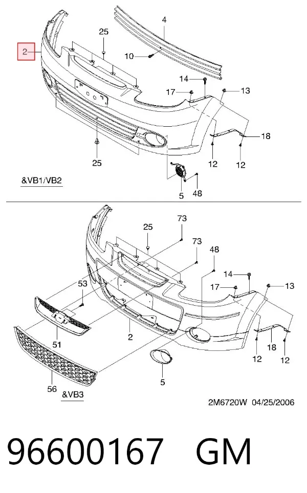 Paragolpes 96600167 General Motors