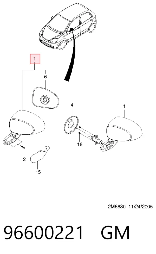 Espejo de retrovisor derecho 96600221 General Motors