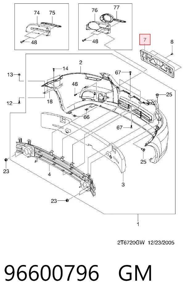Soporte de matrícula delantera 96600796 General Motors