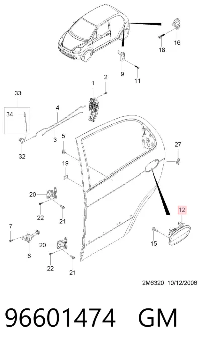 Manija exterior trasera izquierda GM 96601474
