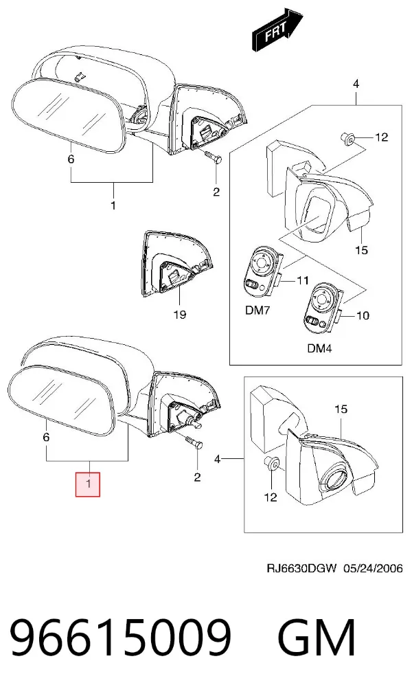 Espejo de retrovisor izquierdo 96615009 General Motors