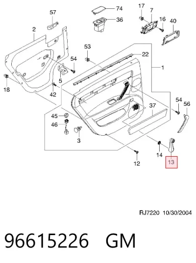 Manivela de elevalunas de puerta delantera GM 96615226