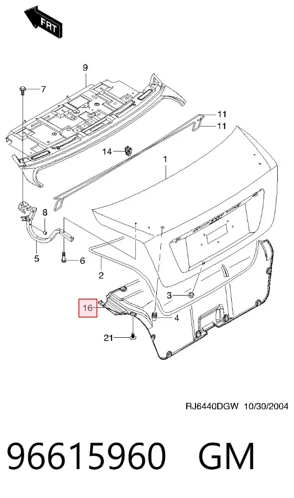 Revestimiento de tapa de maletero 96615960 General Motors