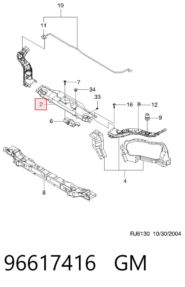 Soporte de radiador superior 96617416 General Motors