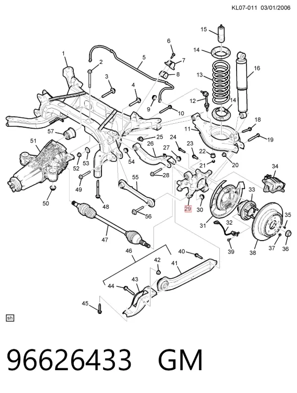 Mangueta trasera izquierda 96626433 General Motors