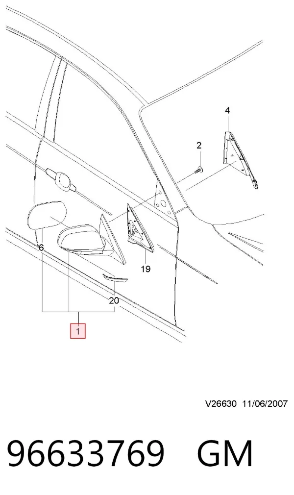 Espejo de retrovisor izquierdo 96633769 General Motors