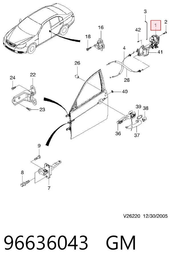 Cerradura de puerta delantera derecha 96636043 General Motors