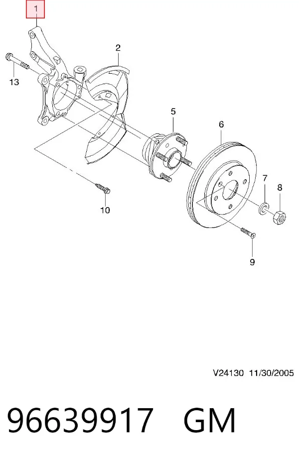 Mangueta delantera derecha 96639917 General Motors