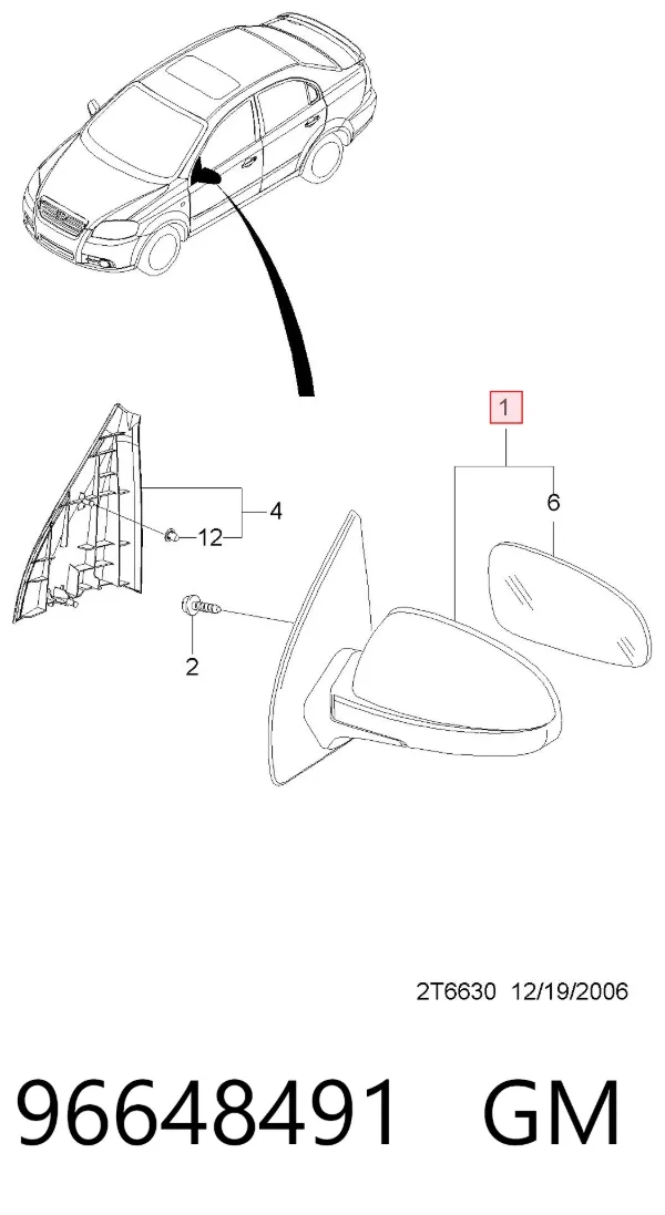 Espejo de retrovisor izquierdo 96648491 General Motors