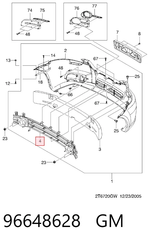 Refuerzo parachoque delantero 96648628 General Motors