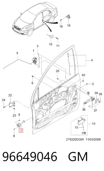 Limitador de apertura de puerta delantera izquierda GM 96649046