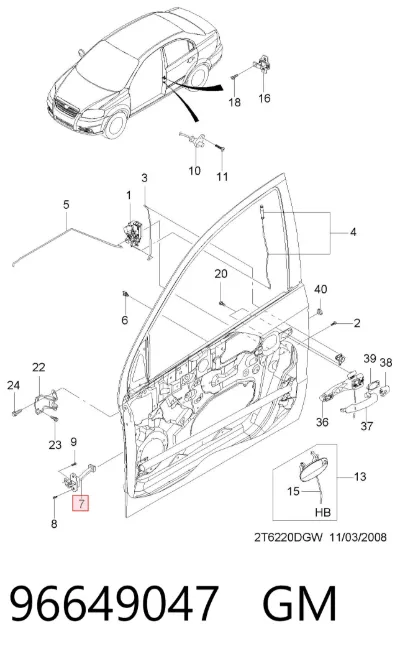 Limitador de apertura de puerta delantera derecha GM 96649047